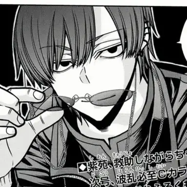 Profile image of 朽森紫苑