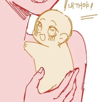 VoicedHyena7267의 손바닥만한 아기고양이 수인 뿌야
