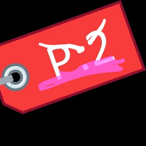 술에취한 프라이스 태그
