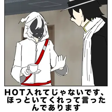 Profile image of ミスターホワイト
