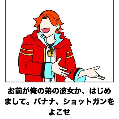 Profile image of ミスターレッド