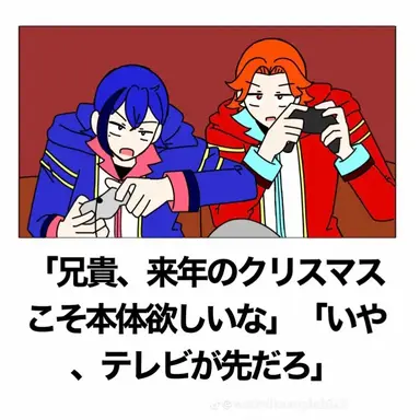 Profile image of ミスターブルー