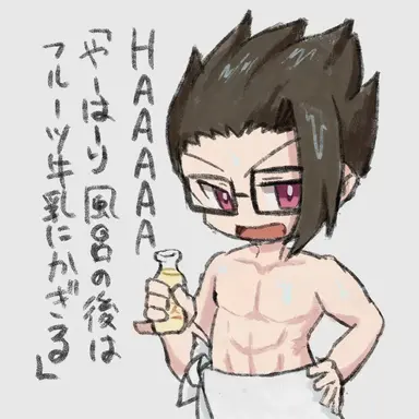 Profile image of ミスターマネー
