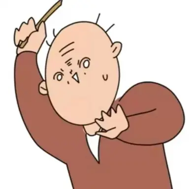Profile image of 염설구