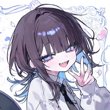 Profile image of Serin