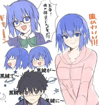Profile image of シエル