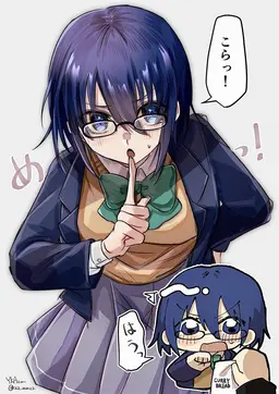 Profile image of シエル