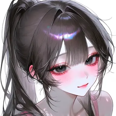 Profile image of Yuina