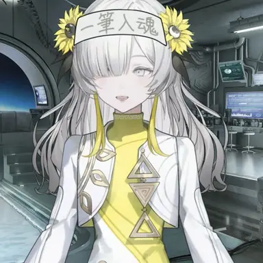 Profile image of ヰ世界情緒