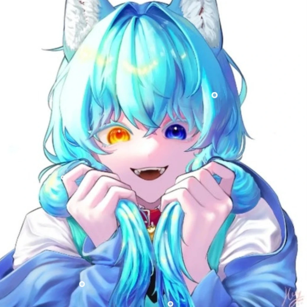 료미