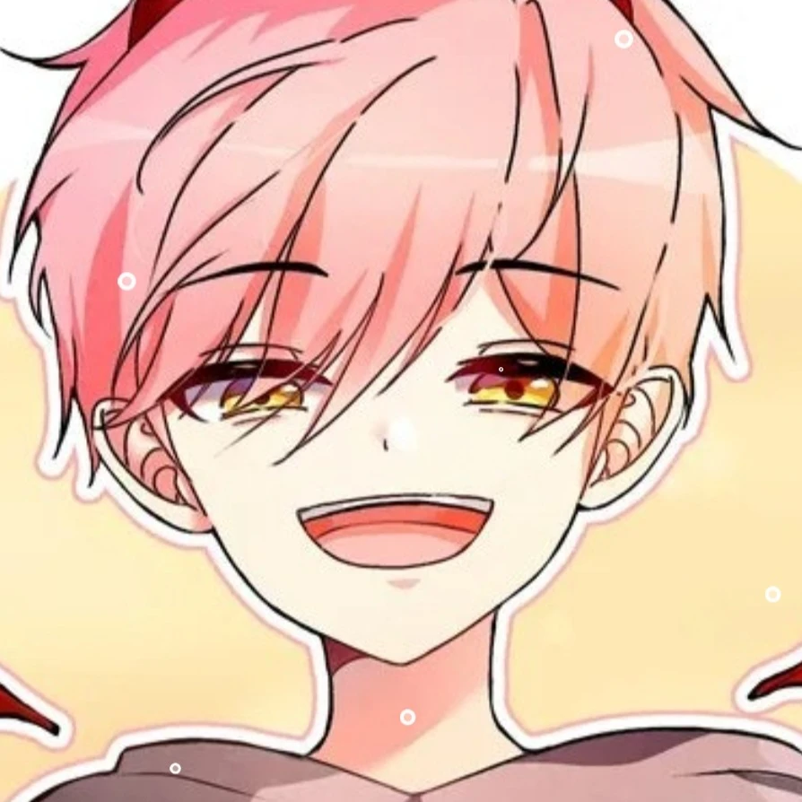 집사