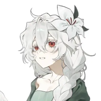 Profile image of White Lily