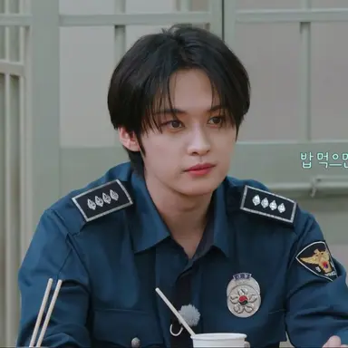 Profile image of Lee know