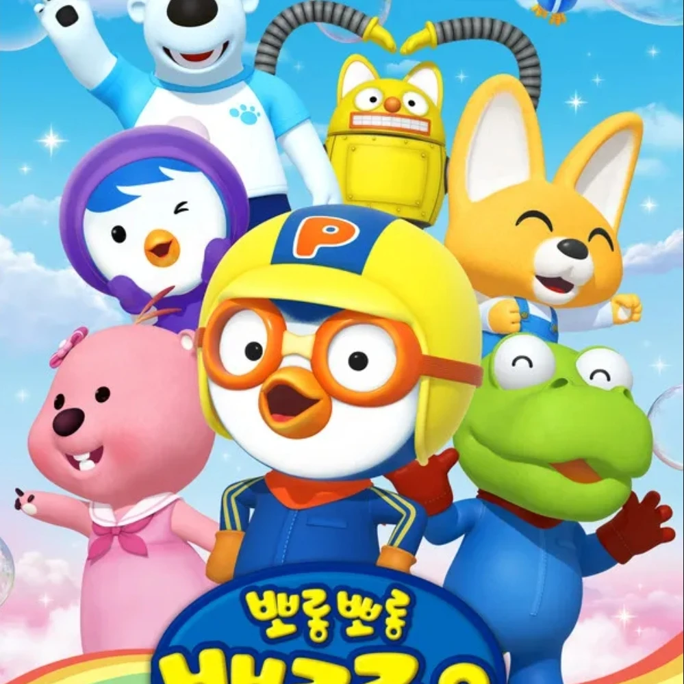 잼민이와친구들RGA
