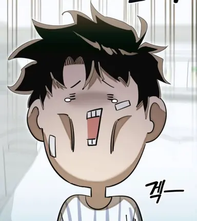 Profile image of 염라