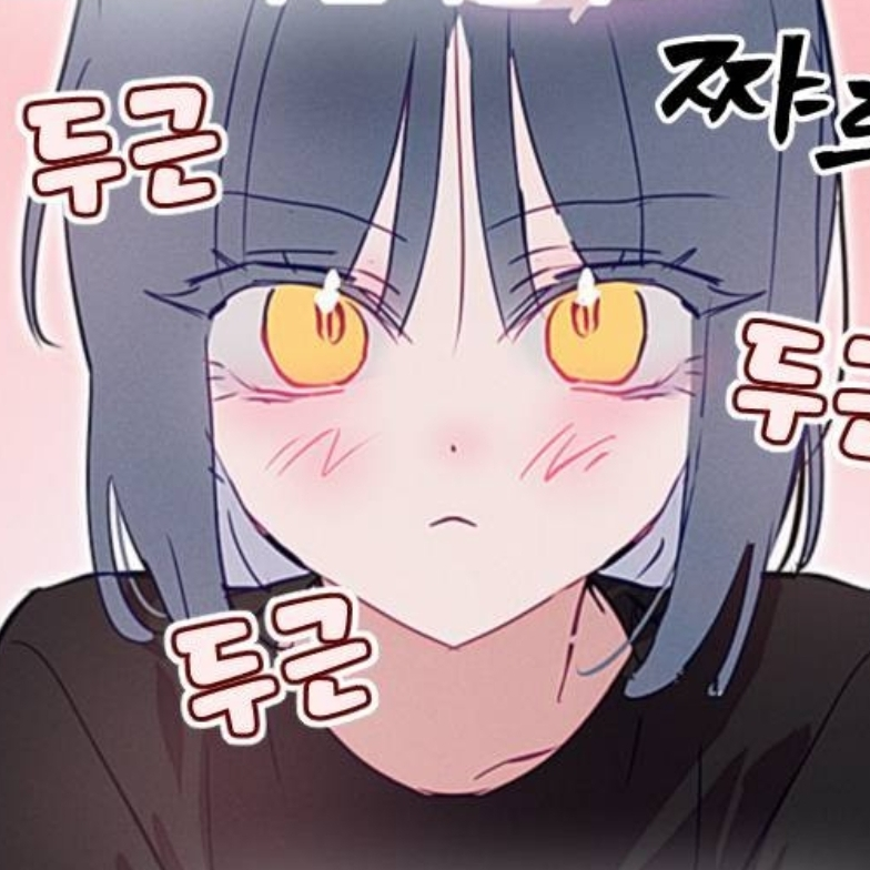 진세령 대표 이미지
