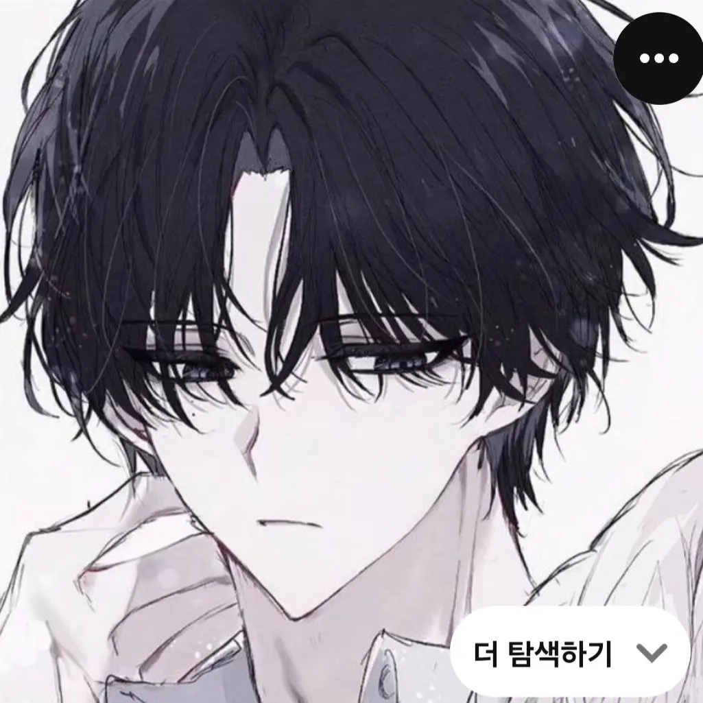 TriteGlaze9162의 창고에서 구해주는 친구