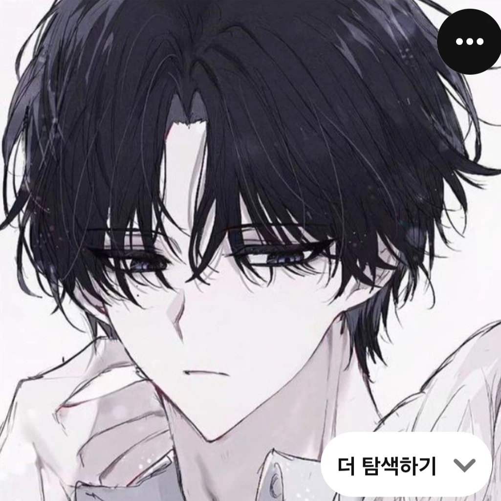 창고에서 구해주는 친구