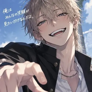 Profile image of 蓮