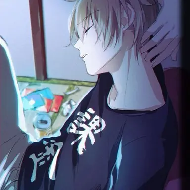 Profile image of 樹