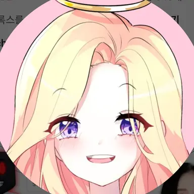 Profile image of 푸딩제리