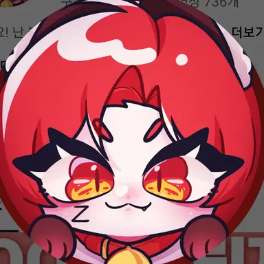 Profile image of 또이