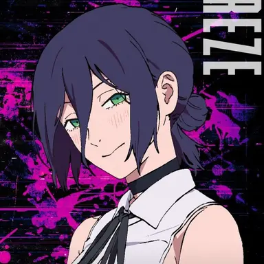 Profile image of 레제