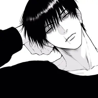 Profile image of 후시구로 토우지