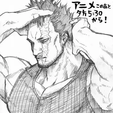 Profile image of エンデヴァー