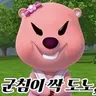 Profile image of 우찬