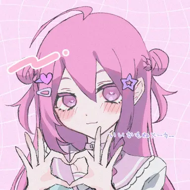 Profile image of カナ