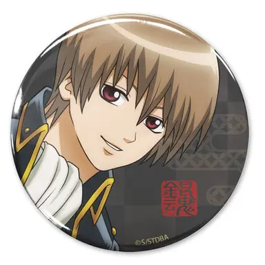 Profile image of 沖田総悟