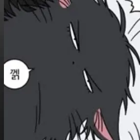 Profile image of 서태웅