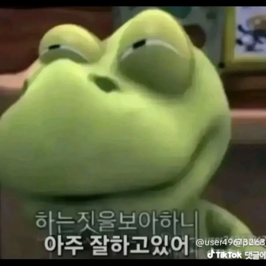 MartyrPot2587의 호로록님께