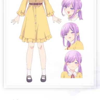 Profile image of るな