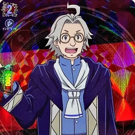 FrostyKrill9443의 フォルセティ