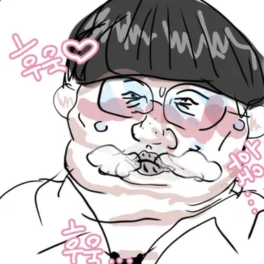 Profile image of 돼지