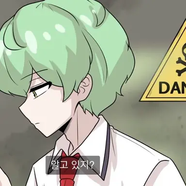 Profile image of 허브