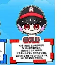 Profile image of 유기사