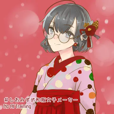 Profile image of 遙