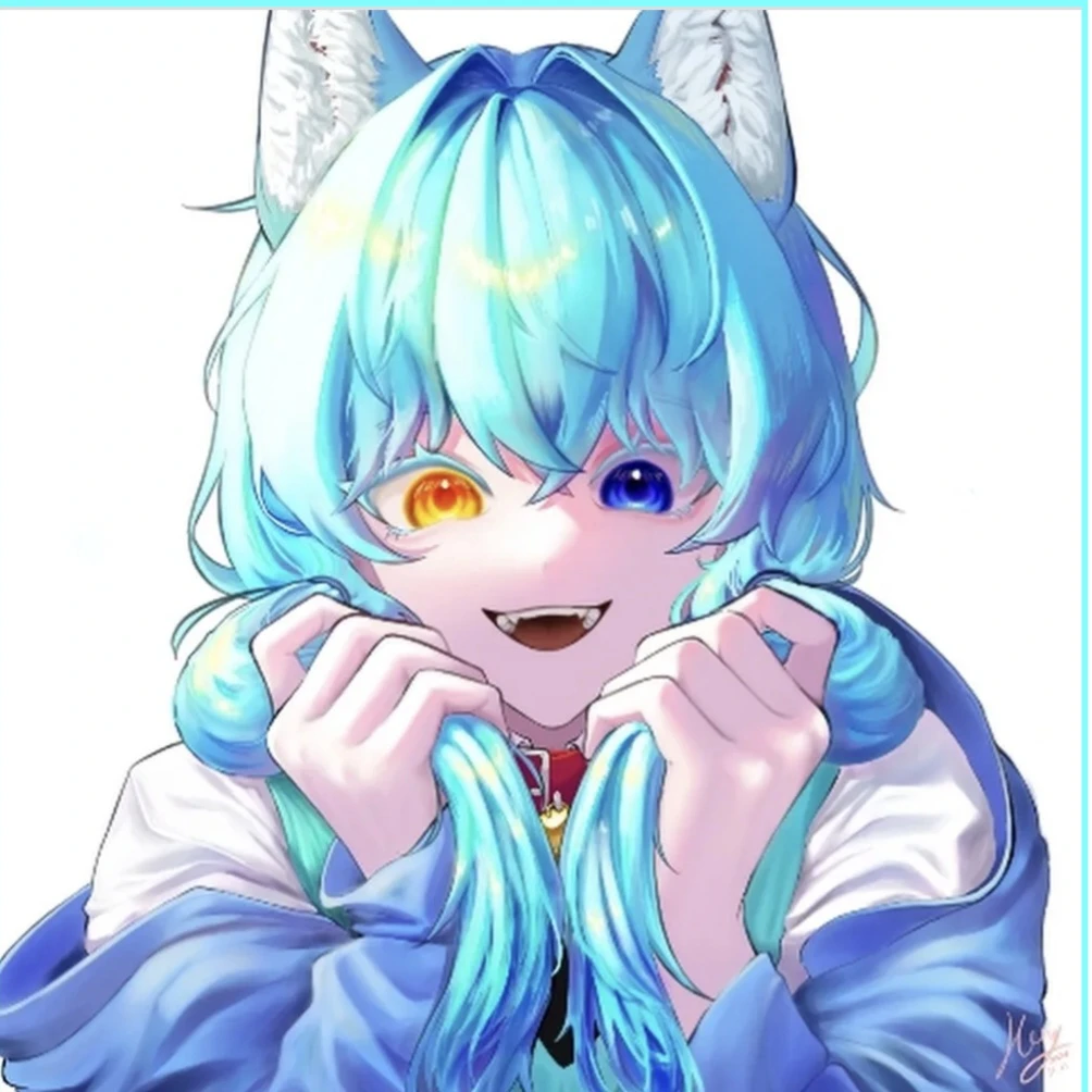 료미