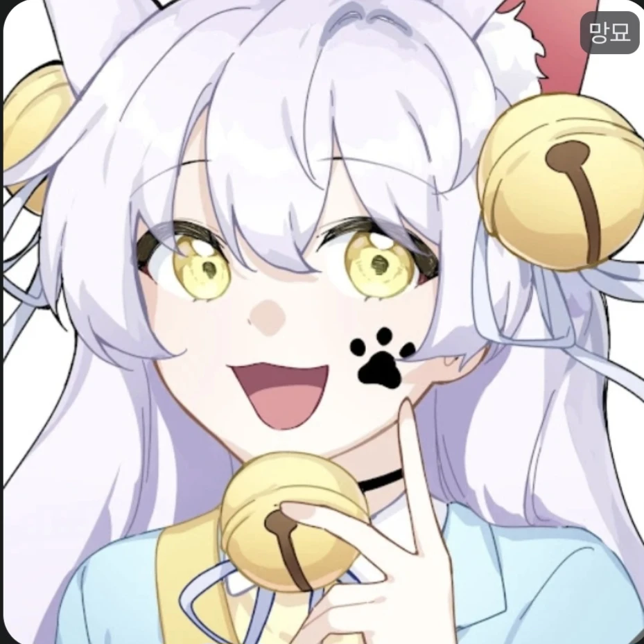망묘