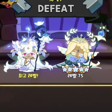 Profile image of 장염걸린 퓨바세릴