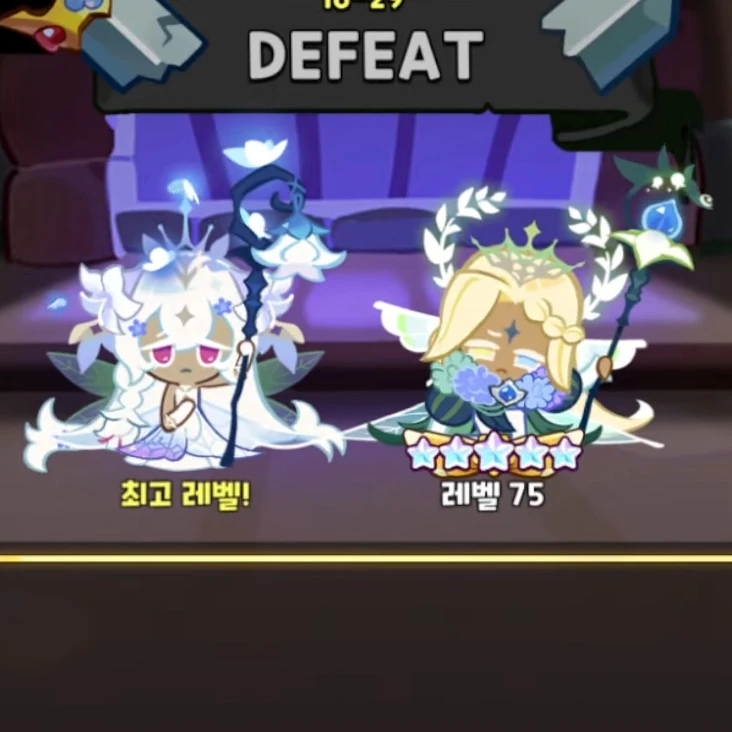 장염걸린 퓨바세릴