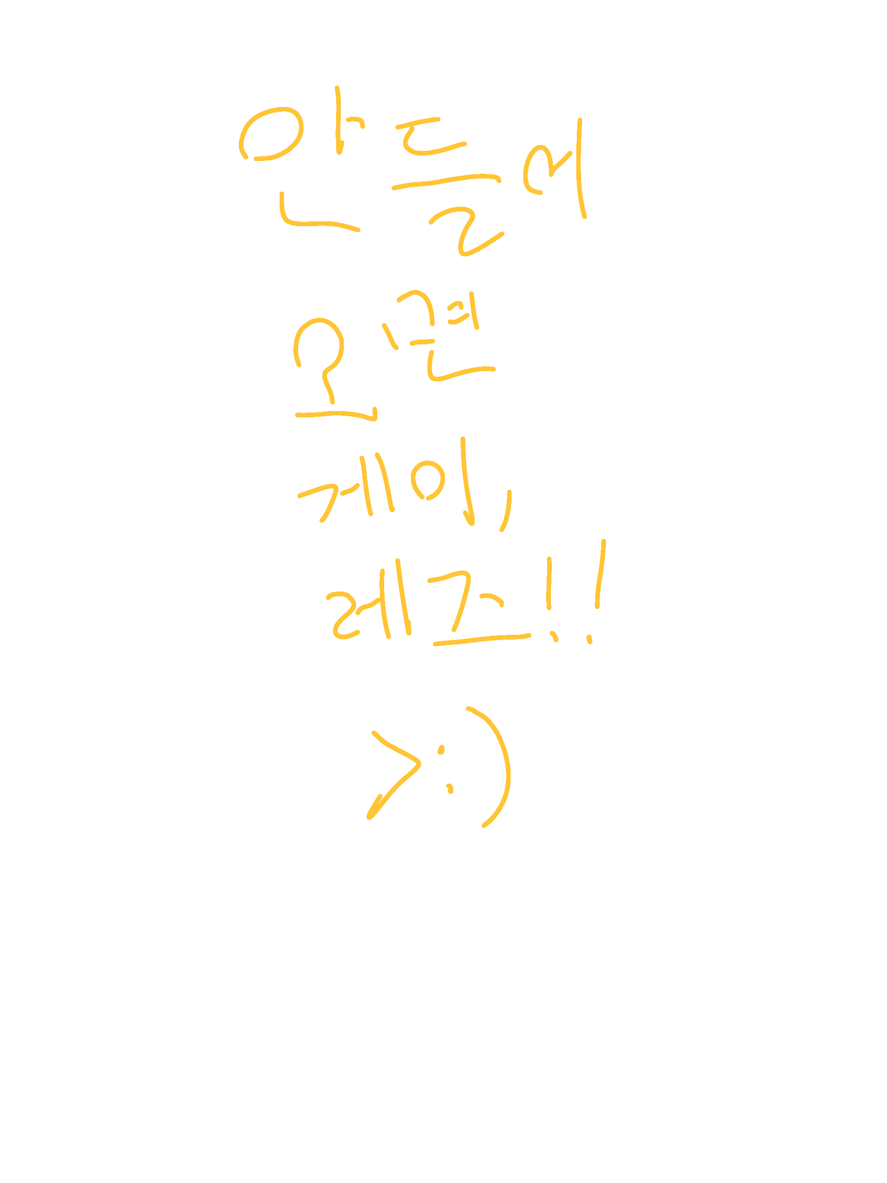 Ggxtzd의 너무너무 인기가 많은 내 남친!
