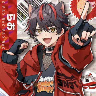 Profile image of らお