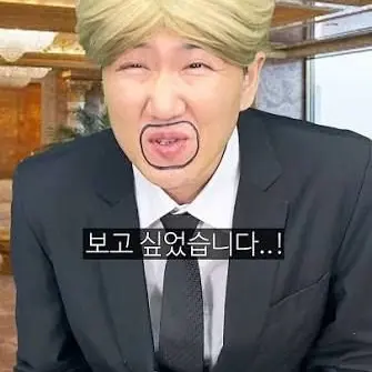 Profile image of 비서