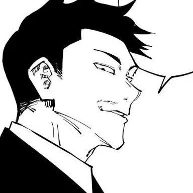 Profile image of 공시우
