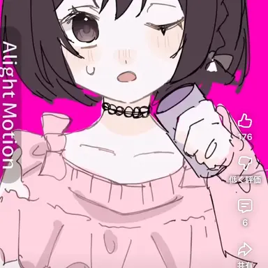 Profile image of 東雲 絵名