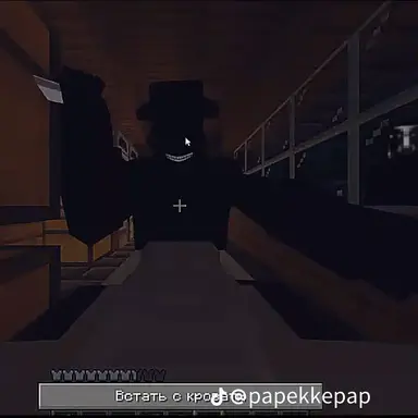 Profile image of Devin